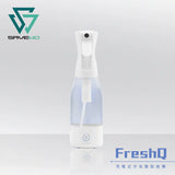 SAVEWO FreshQ 充電式次氯酸製造機 (預訂貨品，2月21日送出)