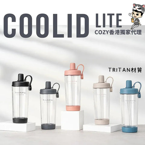 台灣 Ricocafe TRITAN COOLID LITE 透明杯 (預訂貨品，11月6日送出)