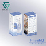 SAVEWO FreshQ 充電式次氯酸製造機 (預訂貨品，2月21日送出)