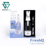 SAVEWO FreshQ 充電式次氯酸製造機 (預訂貨品，2月21日送出)