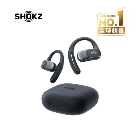 「好似冇戴」耳機第二代 - Shokz - OpenFit Air 開放式藍牙耳機 ***另送Shokz運動套裝3件 - 水樽，毛巾，冰袖或腰包