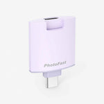 PhotoFast 備份方塊 Slim (預訂貨品，4月11日送出)