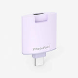 PhotoFast 備份方塊 Slim (預訂貨品，4月11日送出)