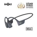 Shokz 骨傳導藍牙運動耳機 ***另送Shokz運動套裝3件 - 水樽，毛巾，冰袖 (預訂貨品，11月1日送出)