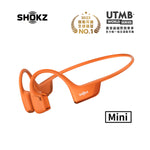 Shokz 骨傳導藍牙運動耳機 ***另送Shokz運動套裝3件 - 水樽，毛巾，冰袖 (預訂貨品，11月1日送出)