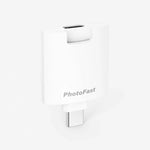 PhotoFast 備份方塊 Slim (預訂貨品，4月11日送出)